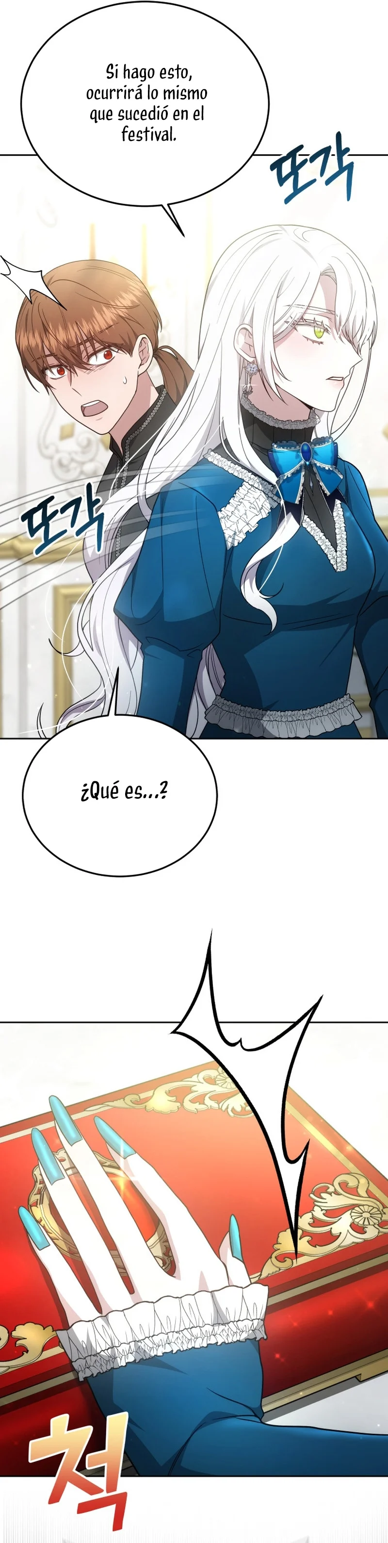 Página 46 del Manga