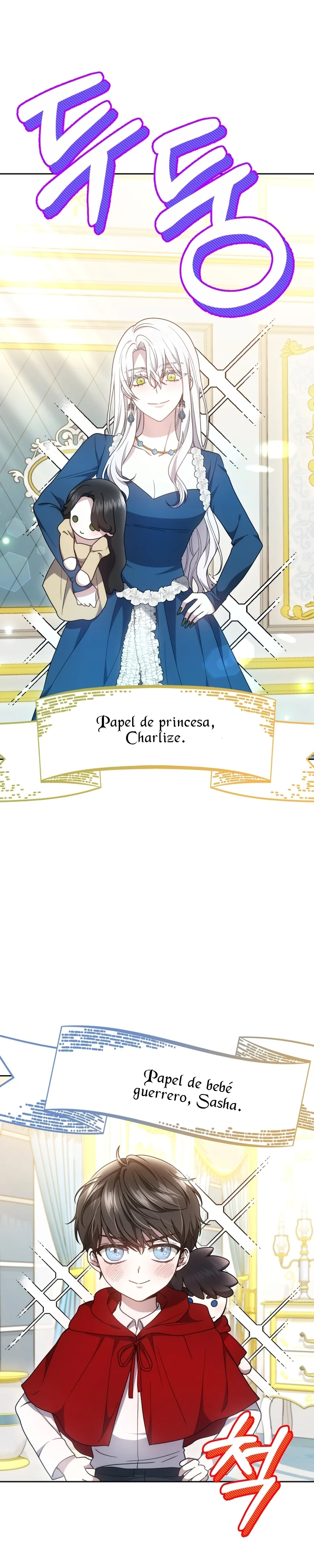 Página 40 del Manga