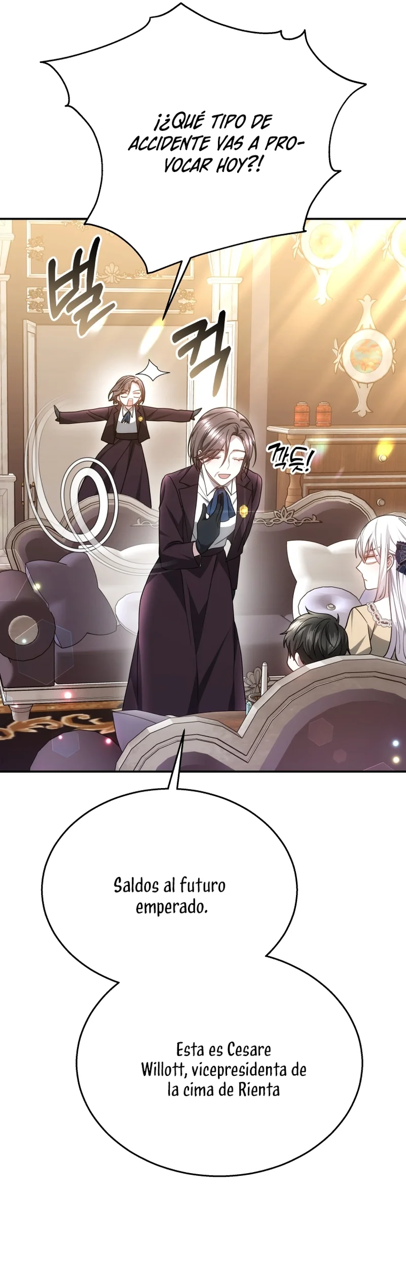 Página 37 del Manga