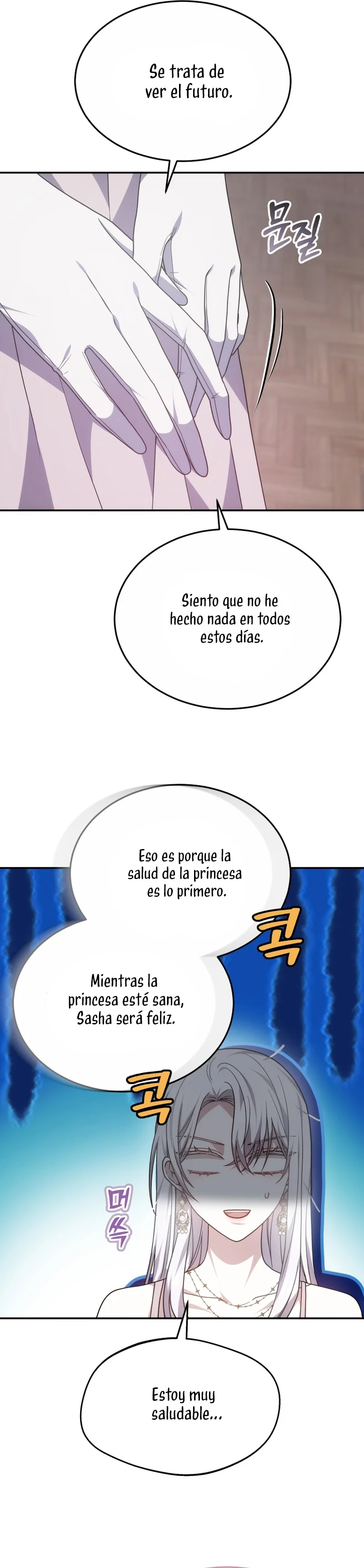 Página 34 del Manga