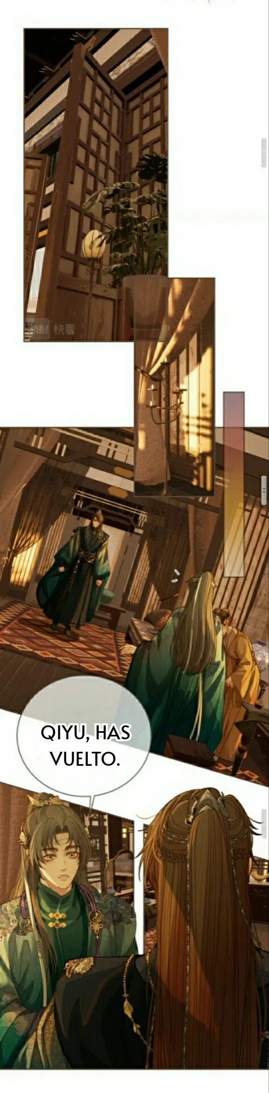 Página 23 del Manga