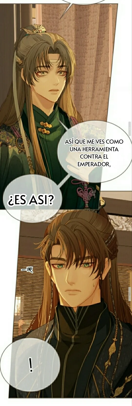 Página 31 del Manga