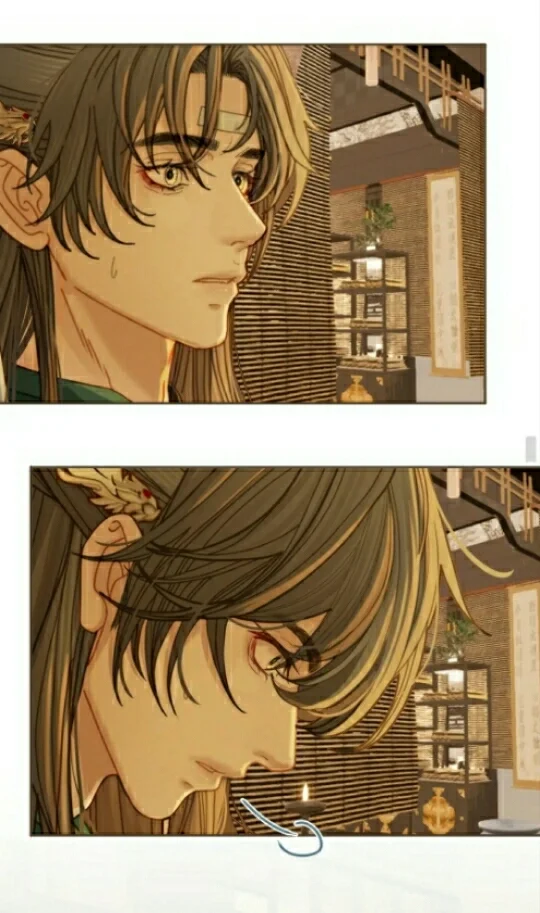 Página 33 del Manga