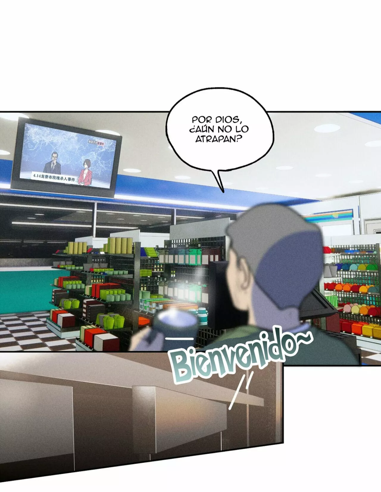 Página 42 del Manga