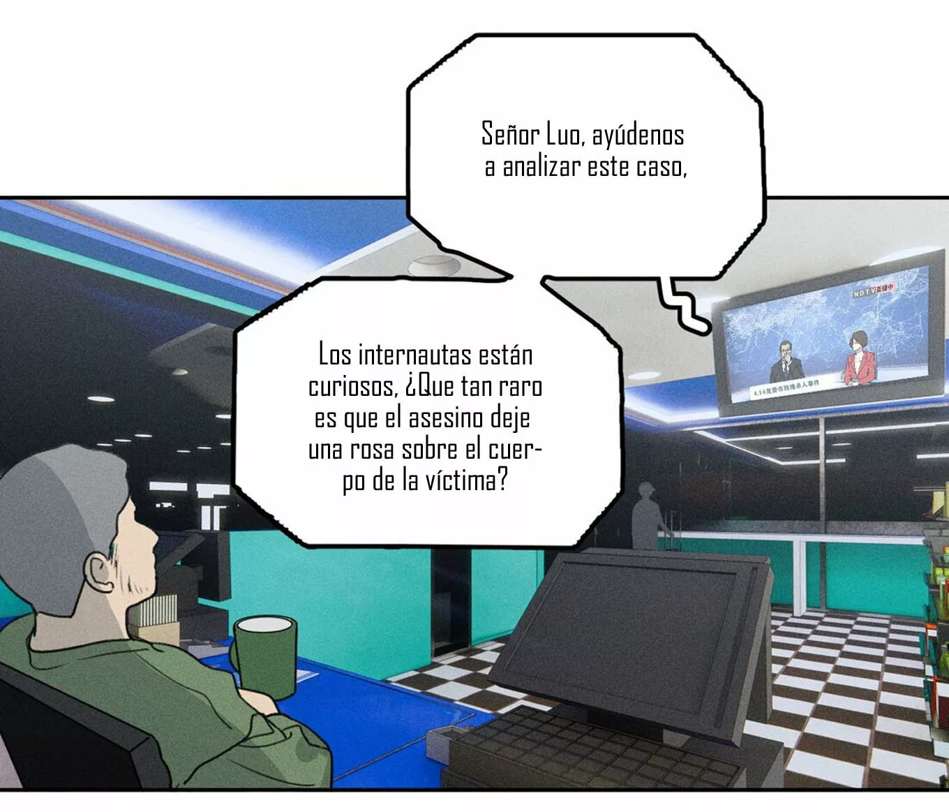 Página 43 del Manga