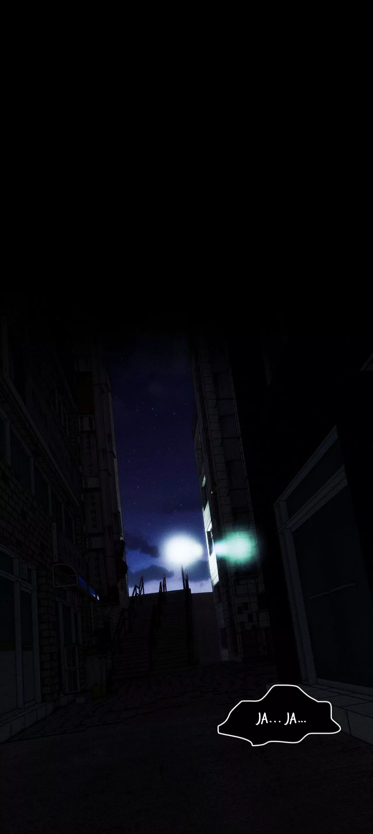 Página 71 del Manga