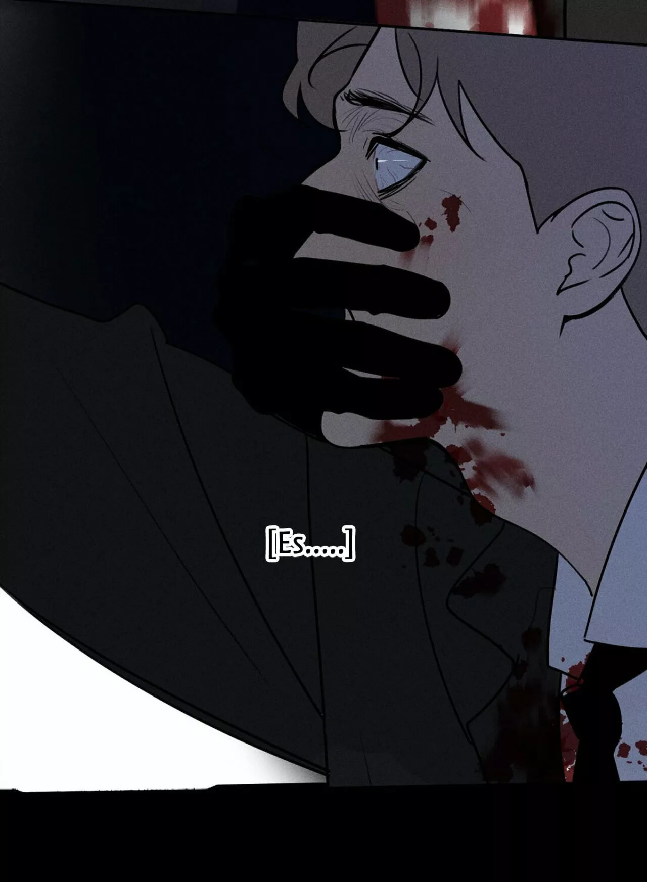 Página 74 del Manga