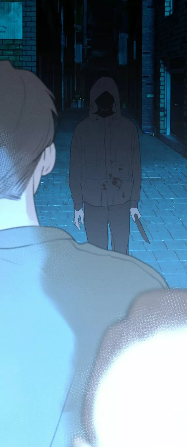 Página 43 del Manga