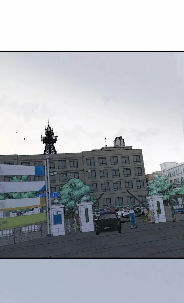 Página 46 del Manga