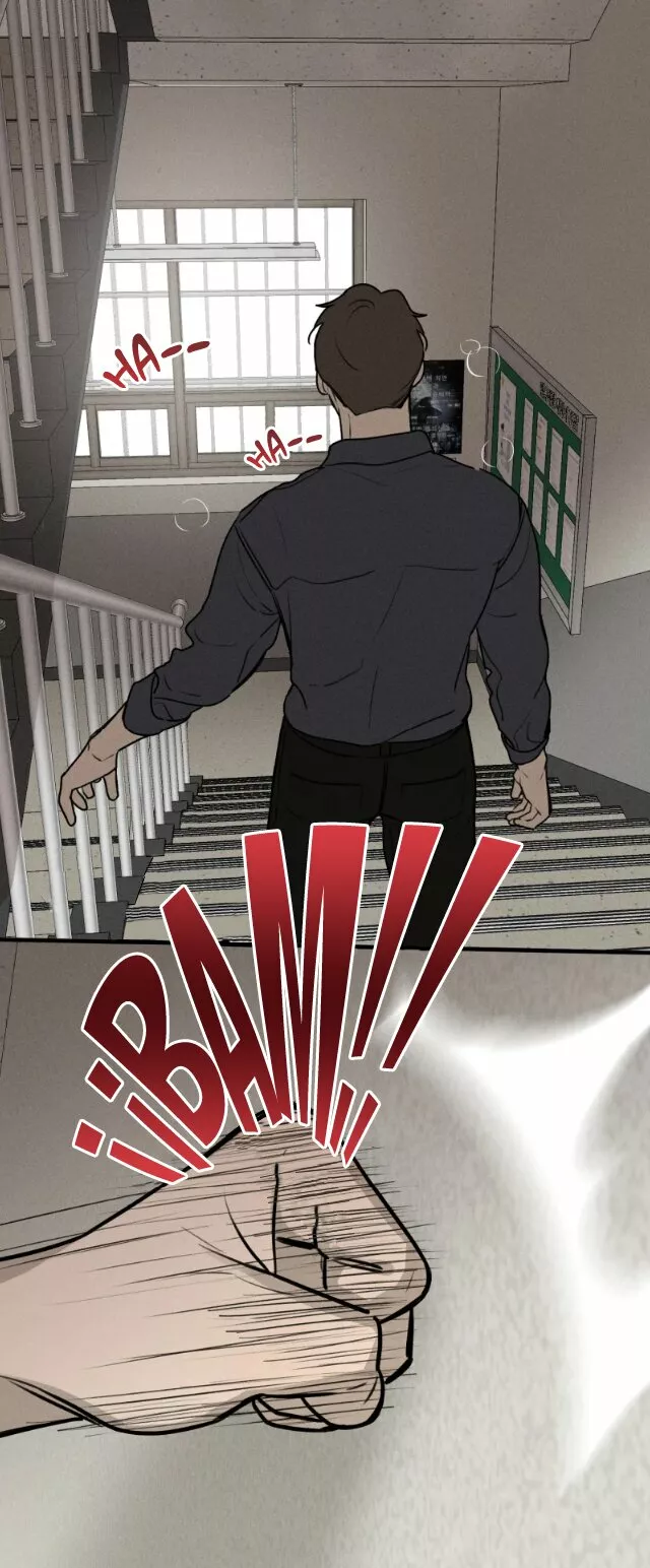 Página 43 del Manga