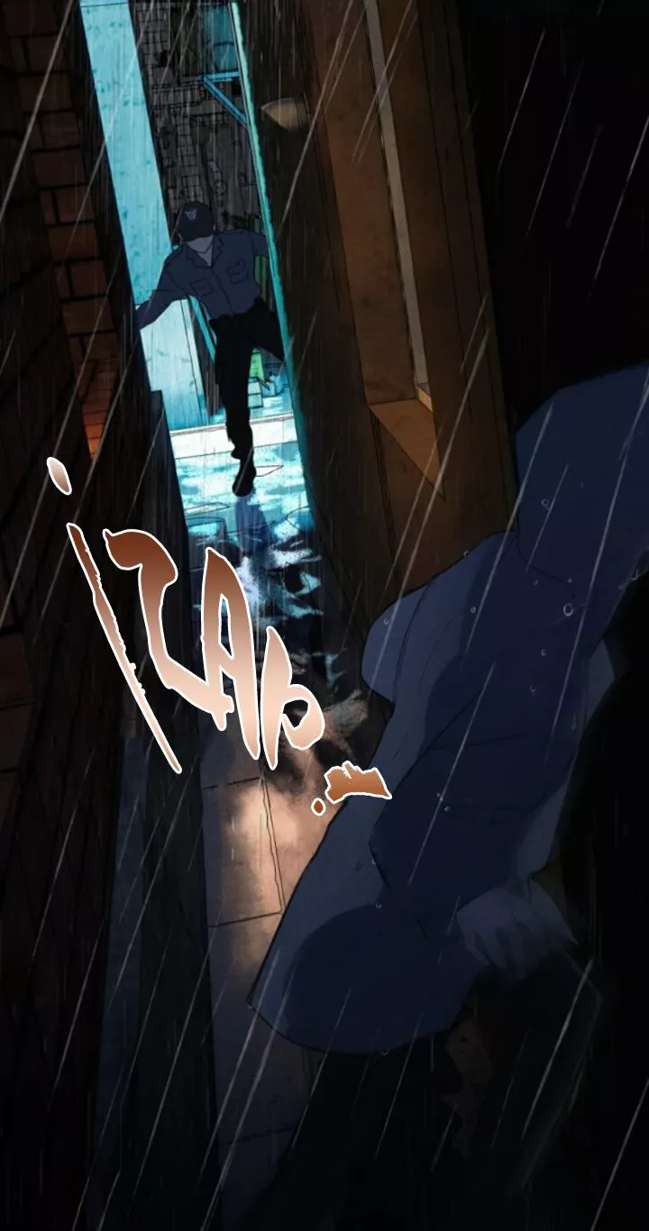 Página 53 del Manga