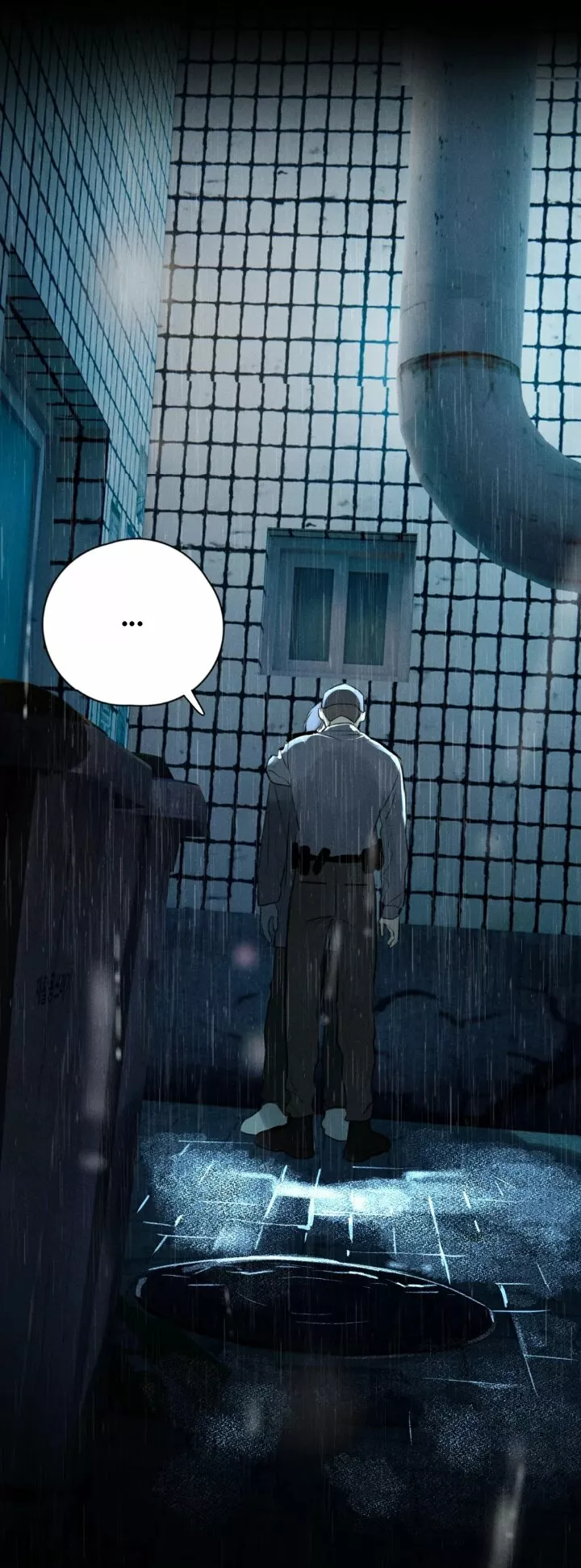 Página 76 del Manga