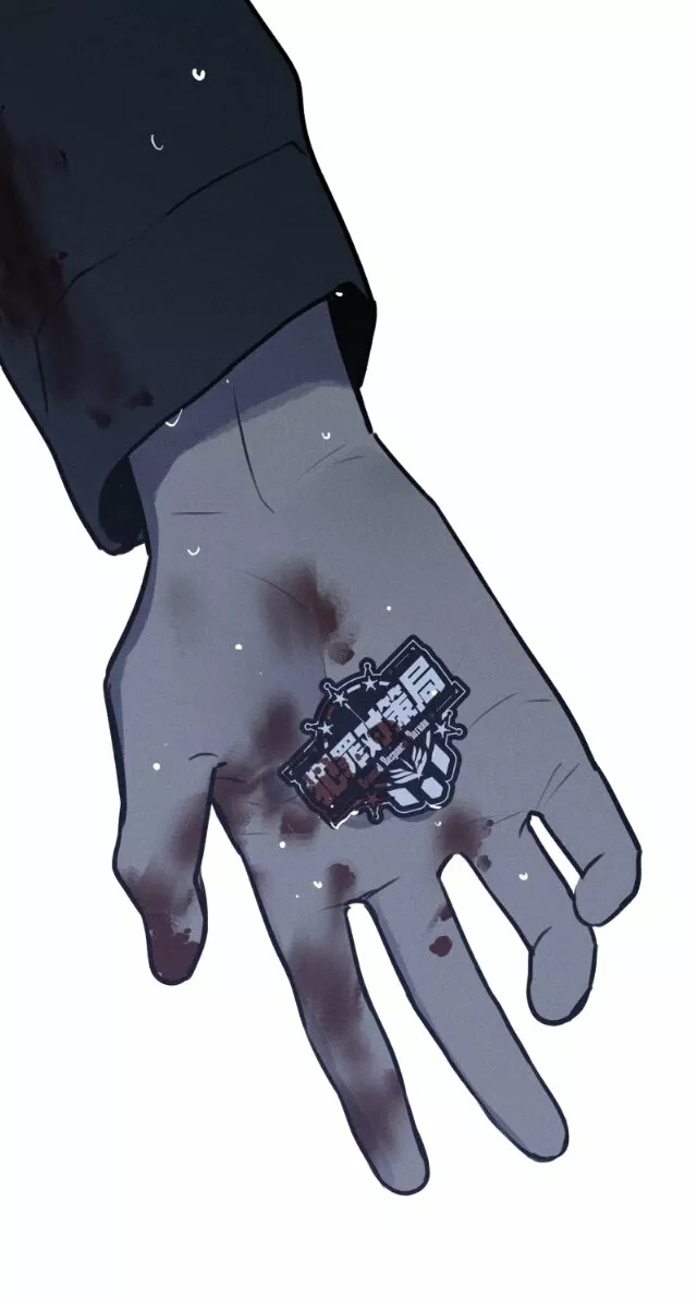 Página 65 del Manga