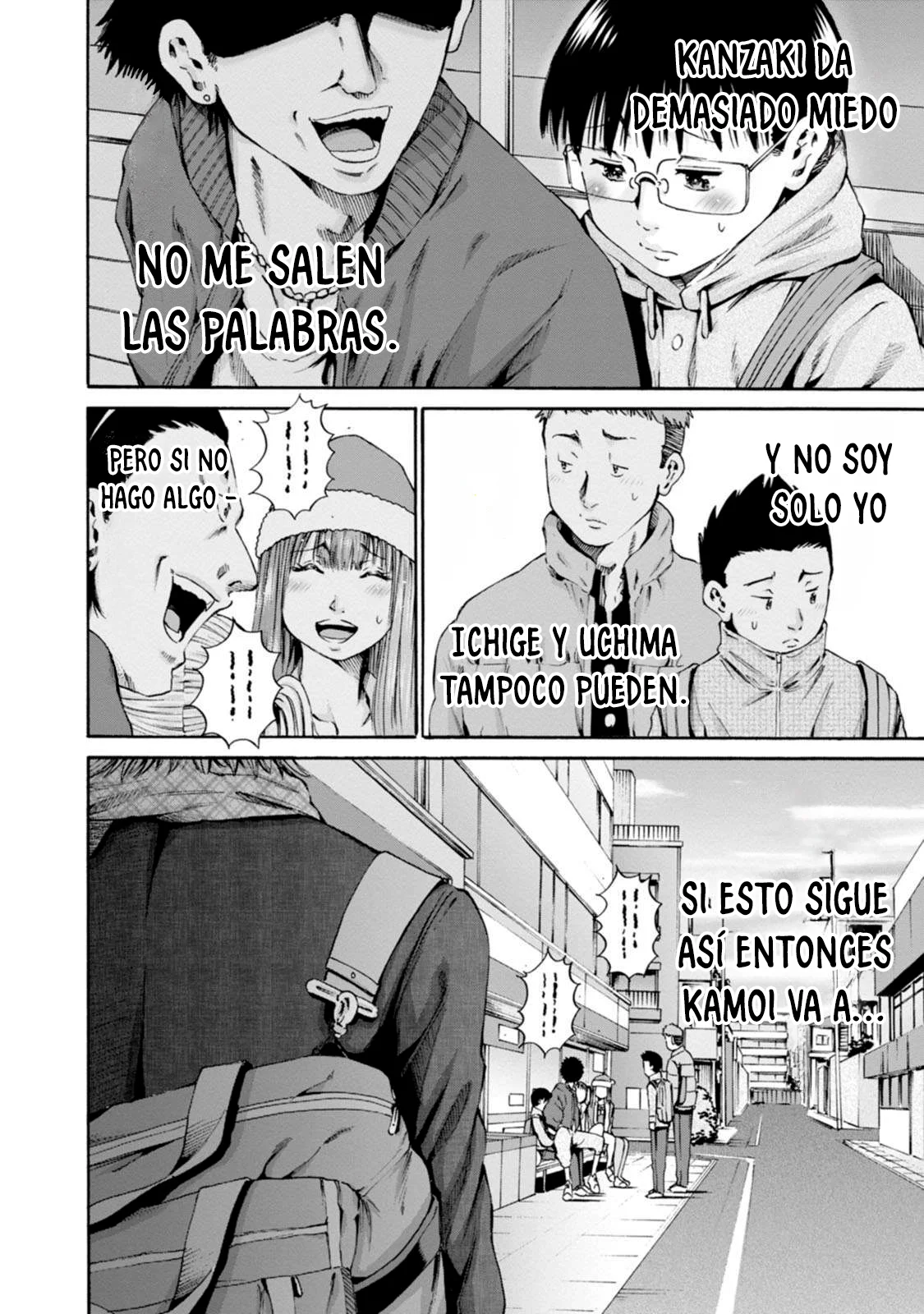 Página 23 del Manga