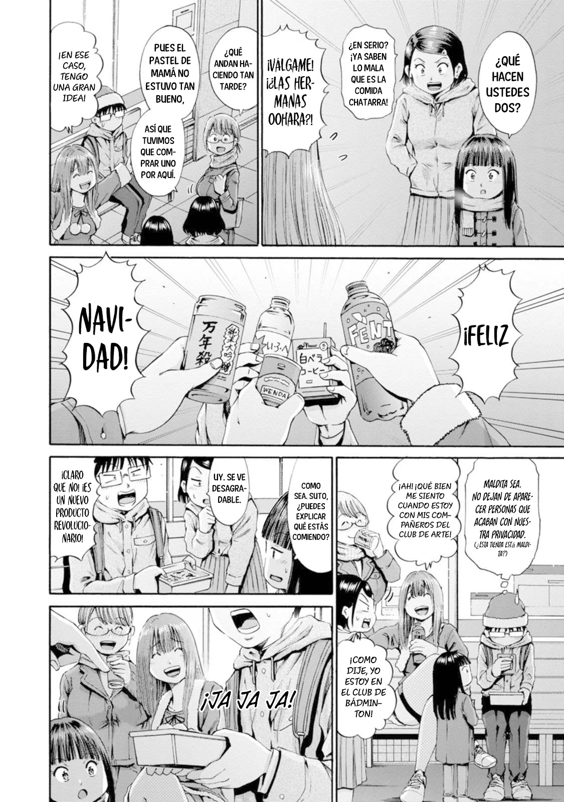 Página 41 del Manga