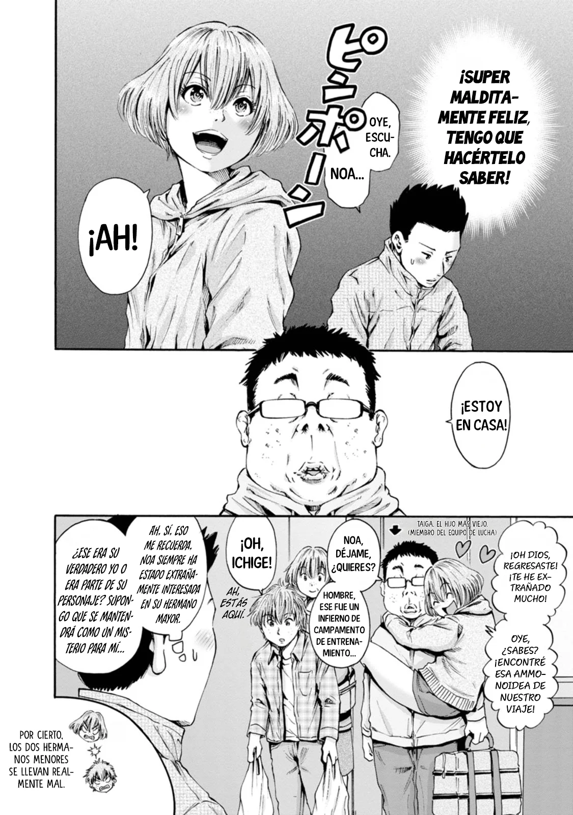 Página 20 del Manga