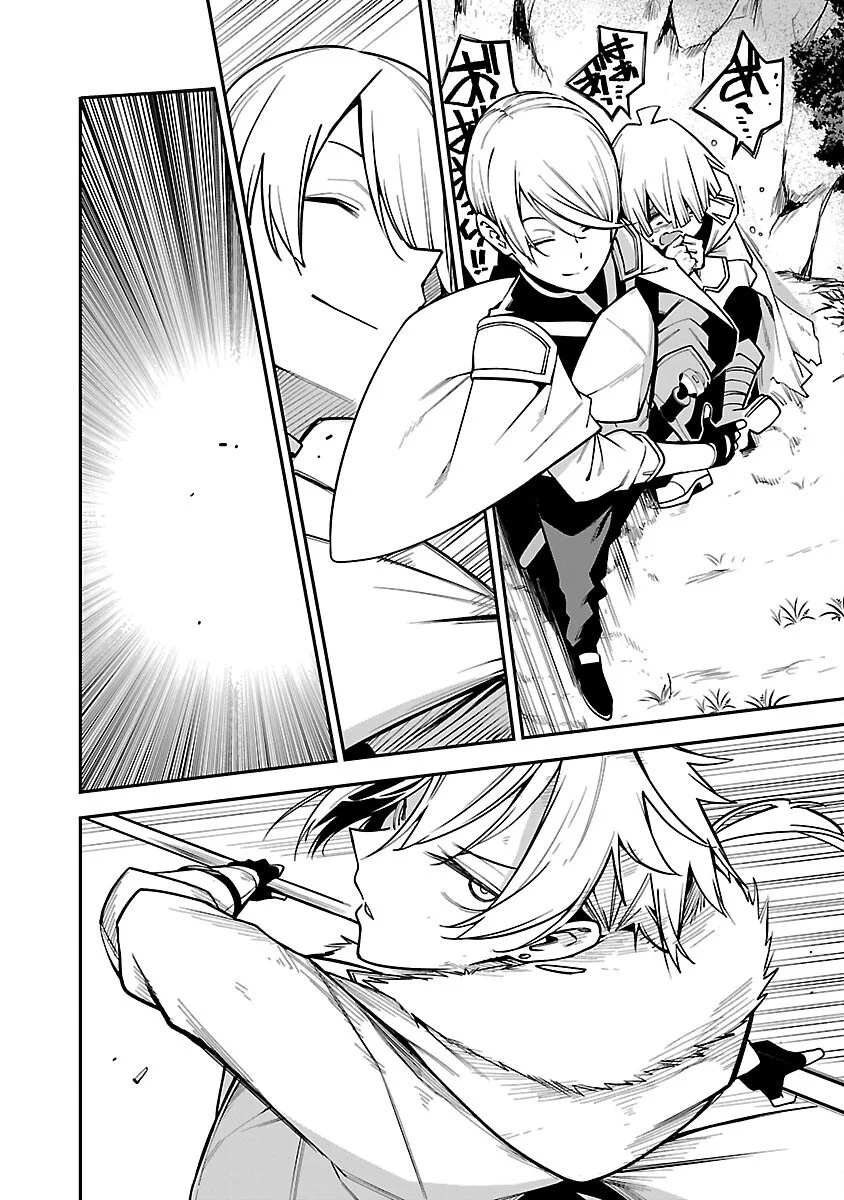 Página 26 del Manga