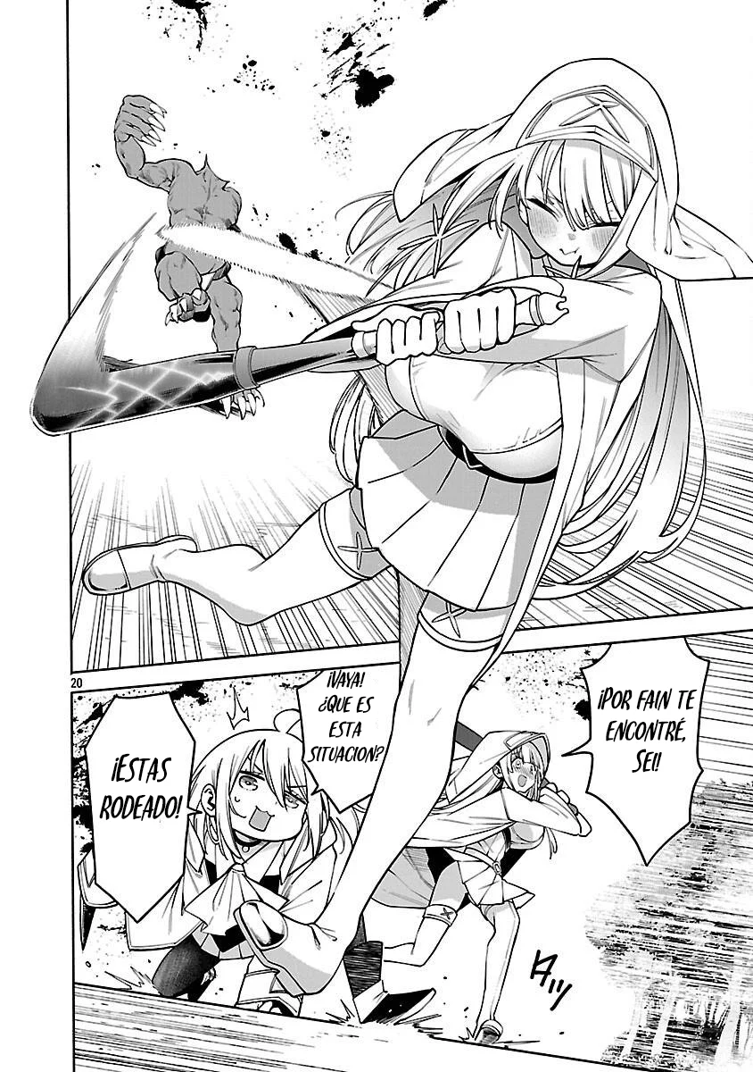 Página 25 del Manga