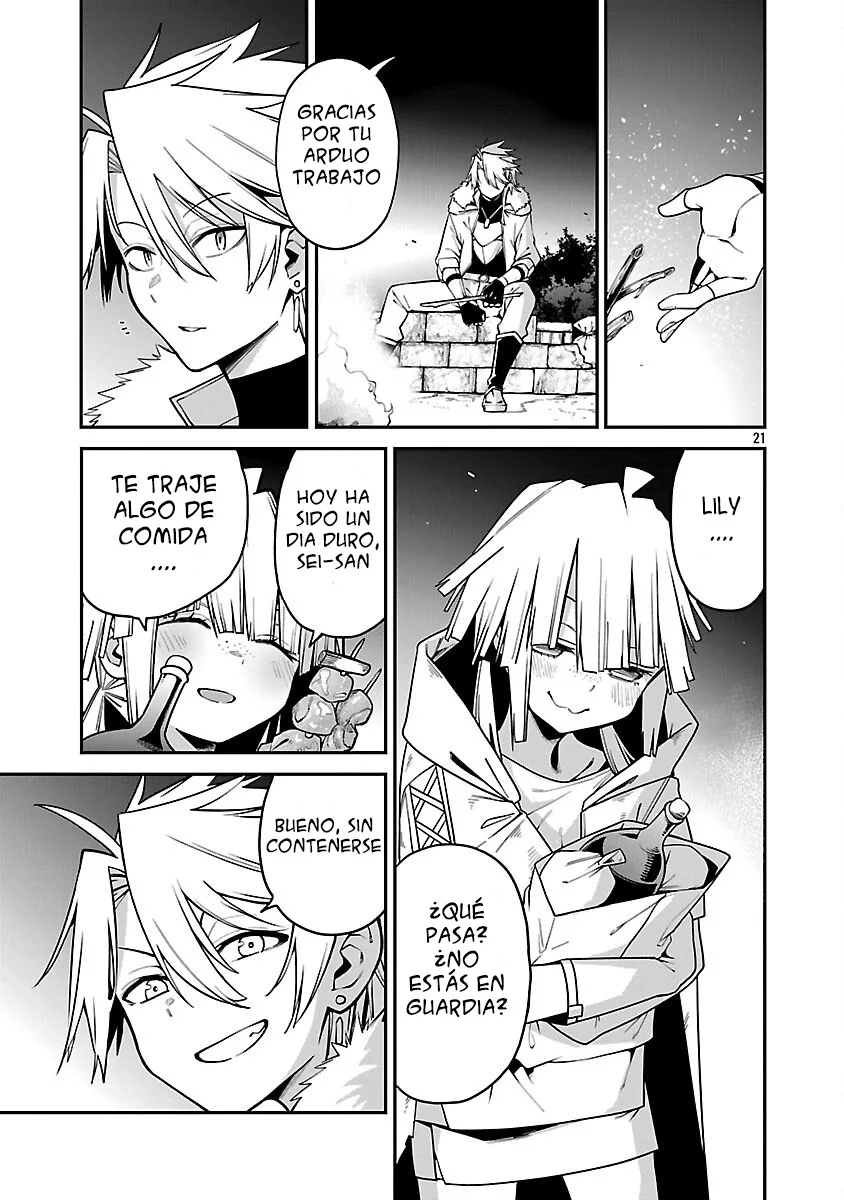 Página 24 del Manga