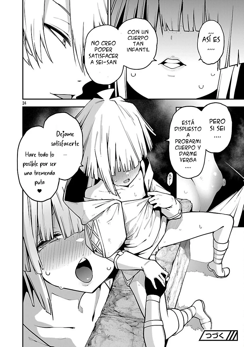 Página 27 del Manga