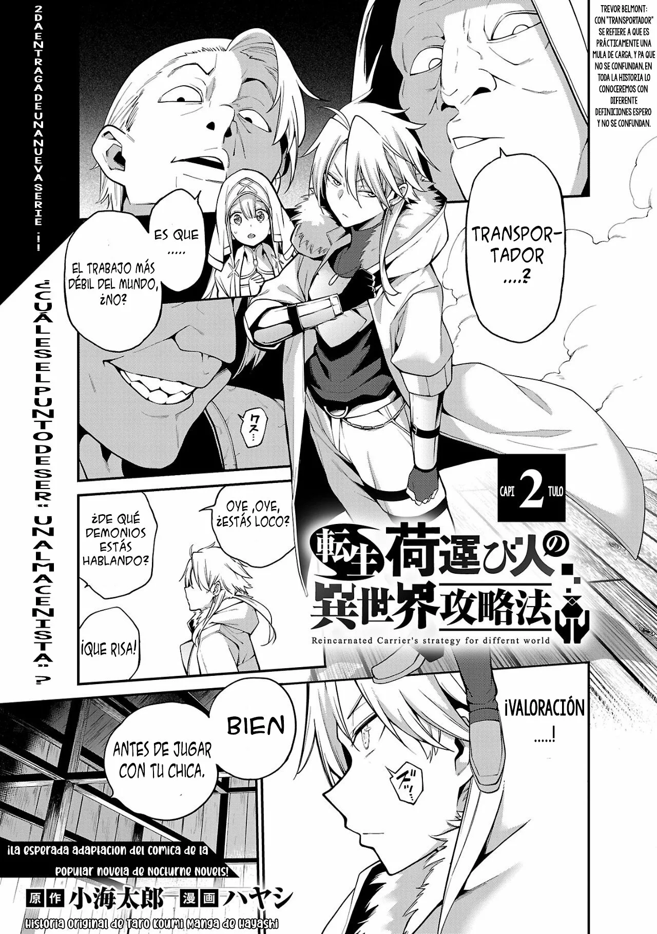 Página 4 del Manga