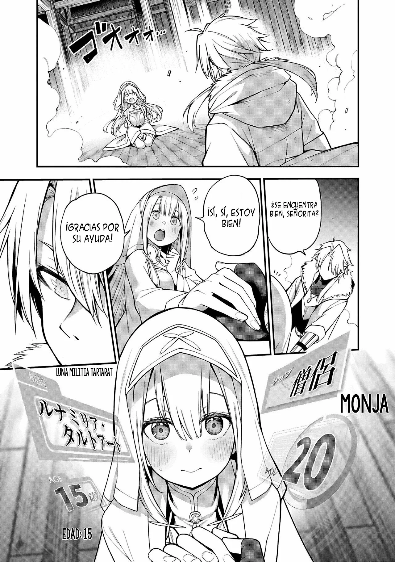 Página 16 del Manga