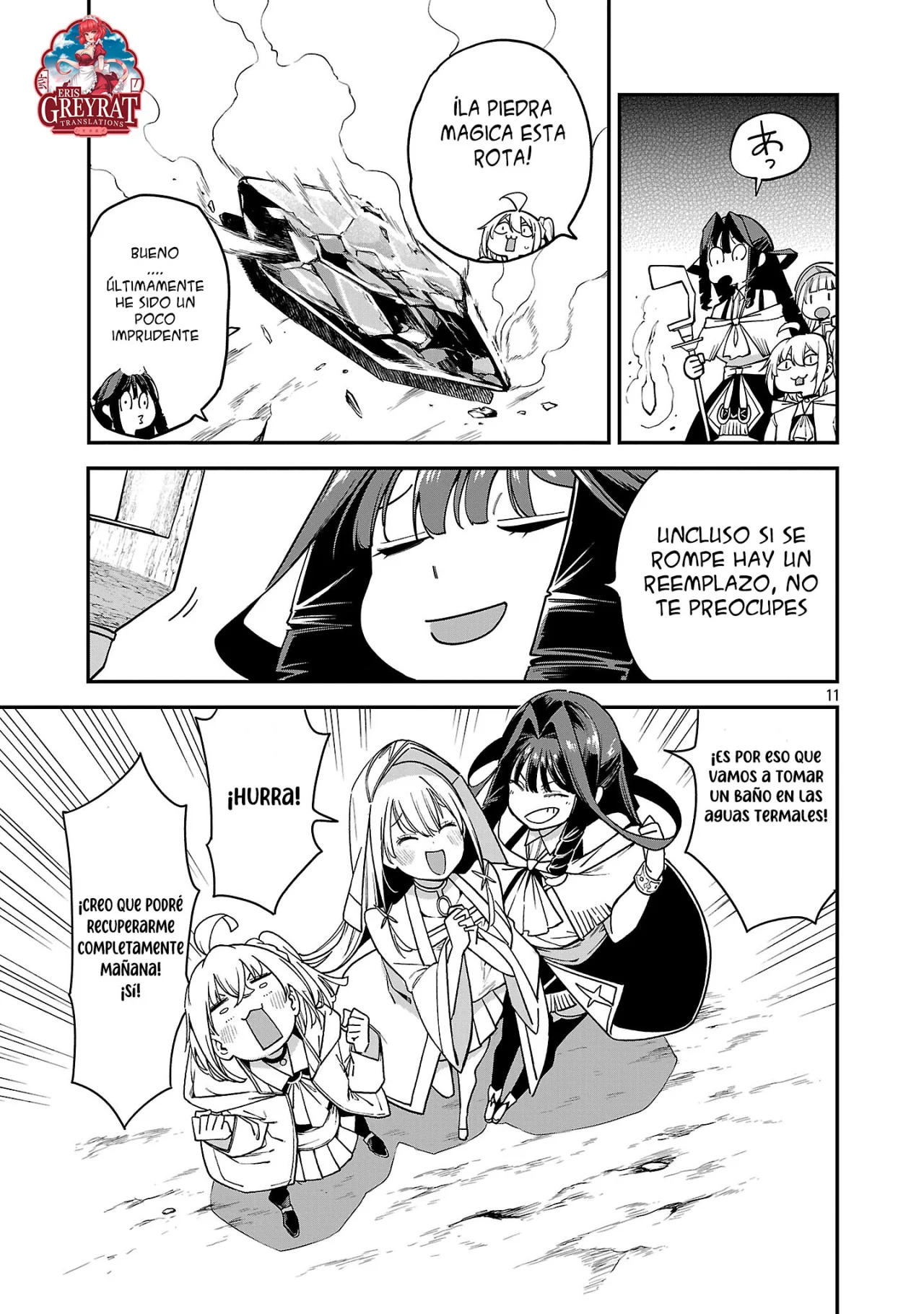 Página 12 del Manga