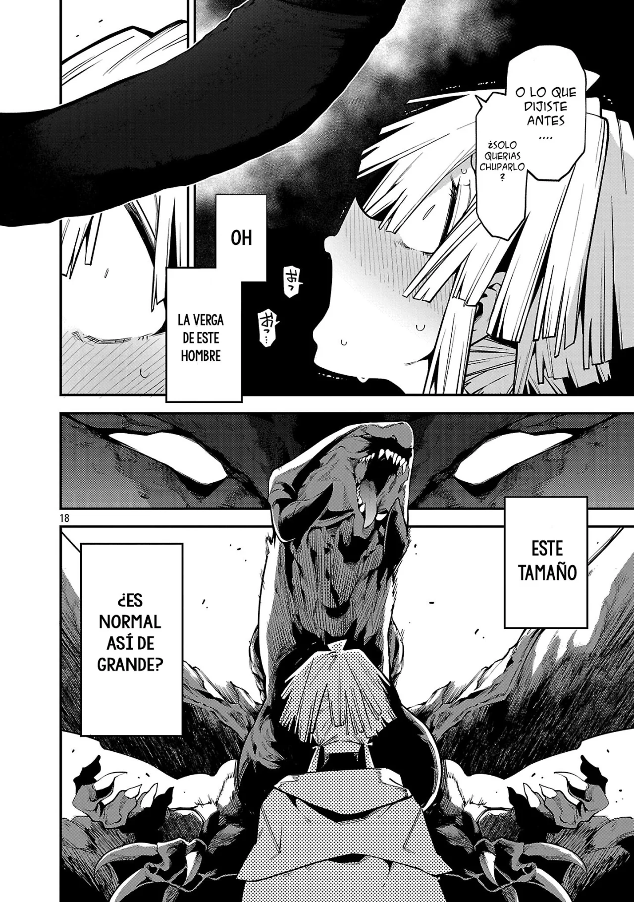 Página 19 del Manga
