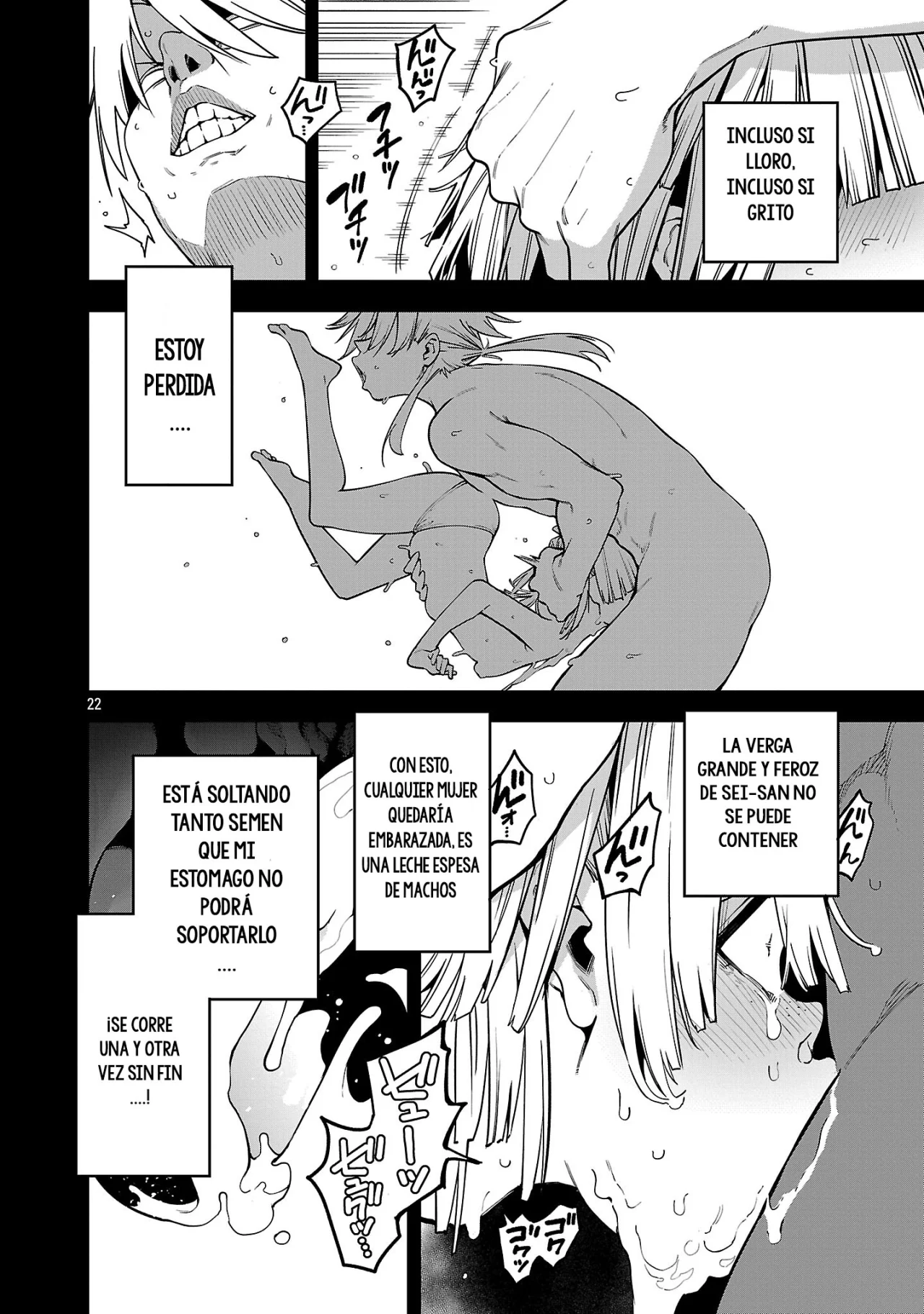 Página 23 del Manga