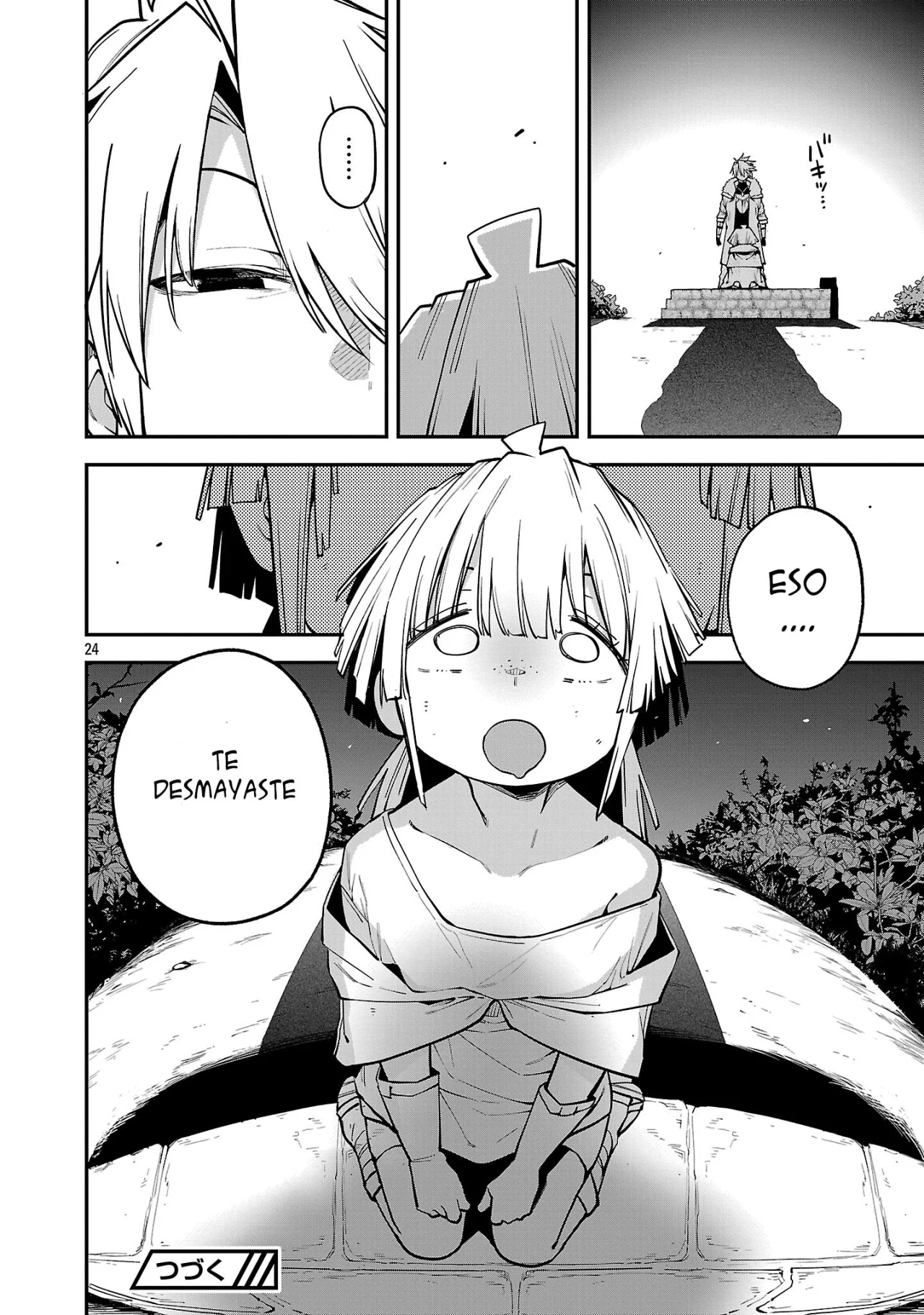 Página 25 del Manga