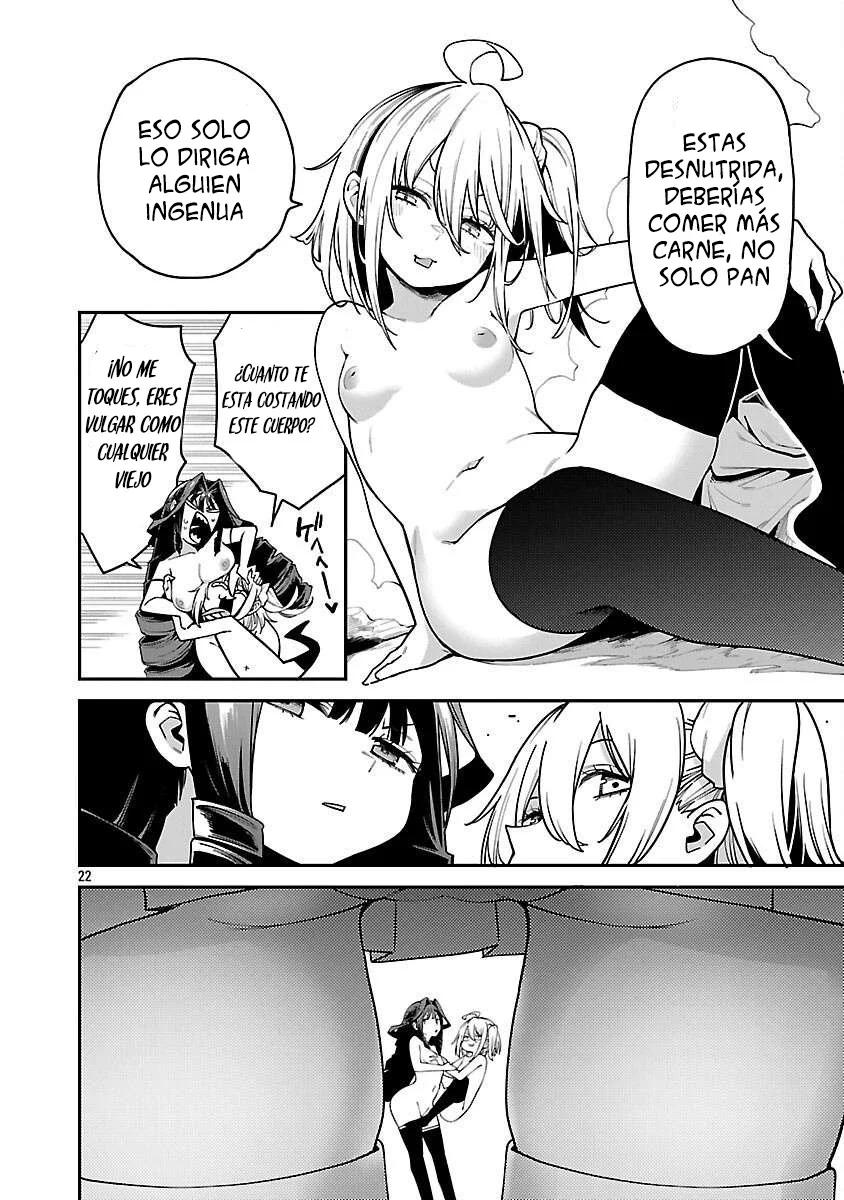 Página 25 del Manga