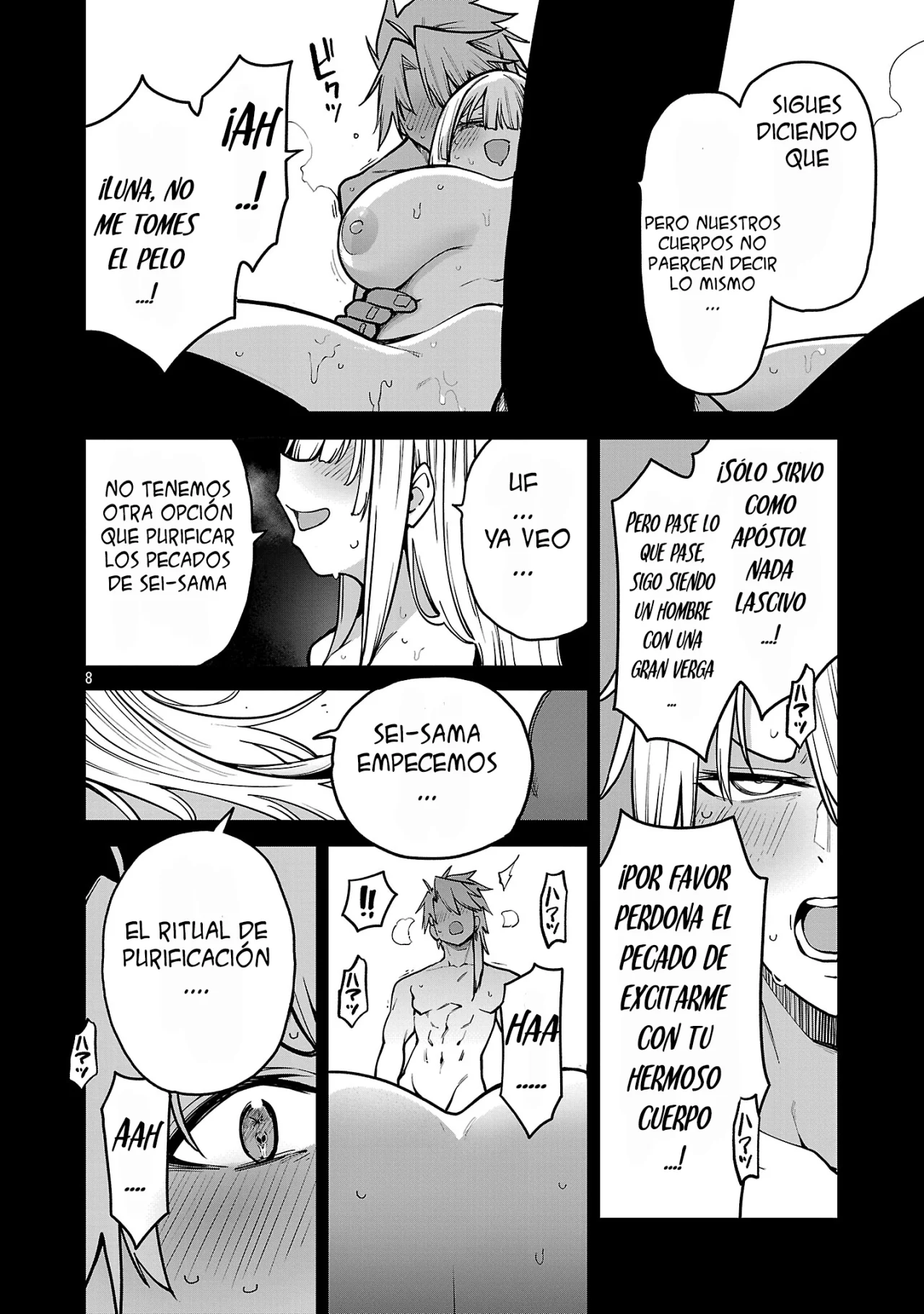 Página 11 del Manga