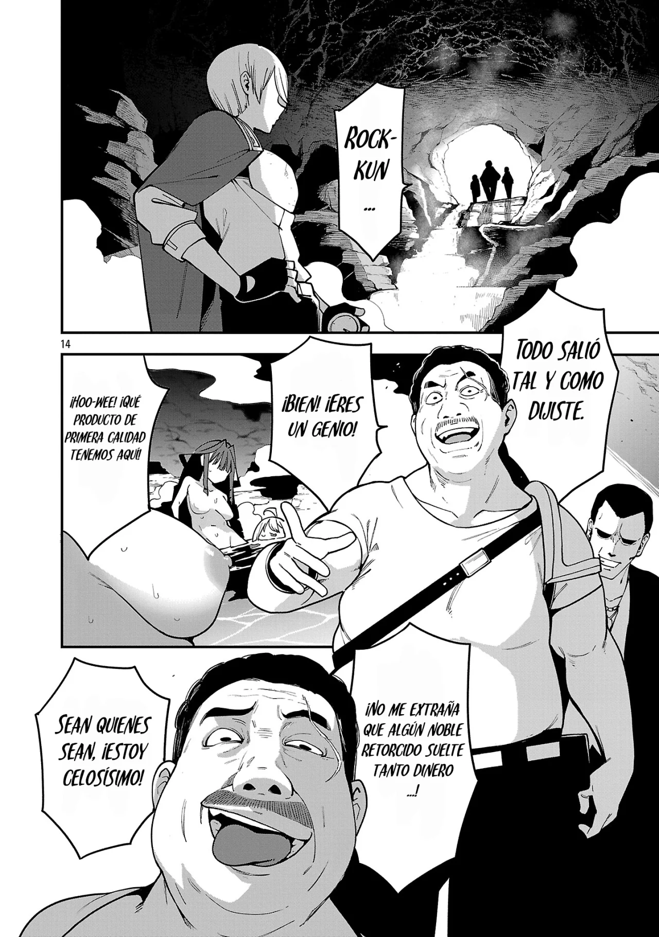 Página 17 del Manga