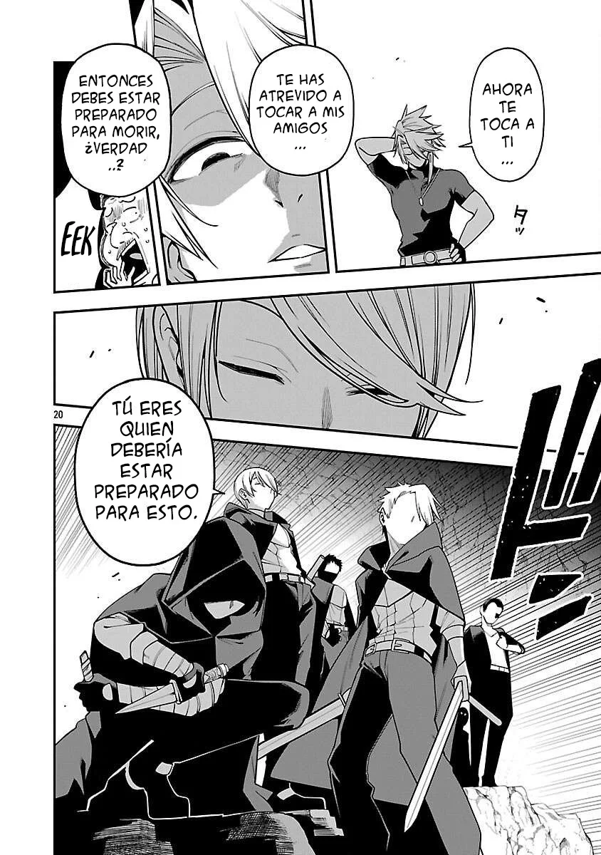 Página 27 del Manga