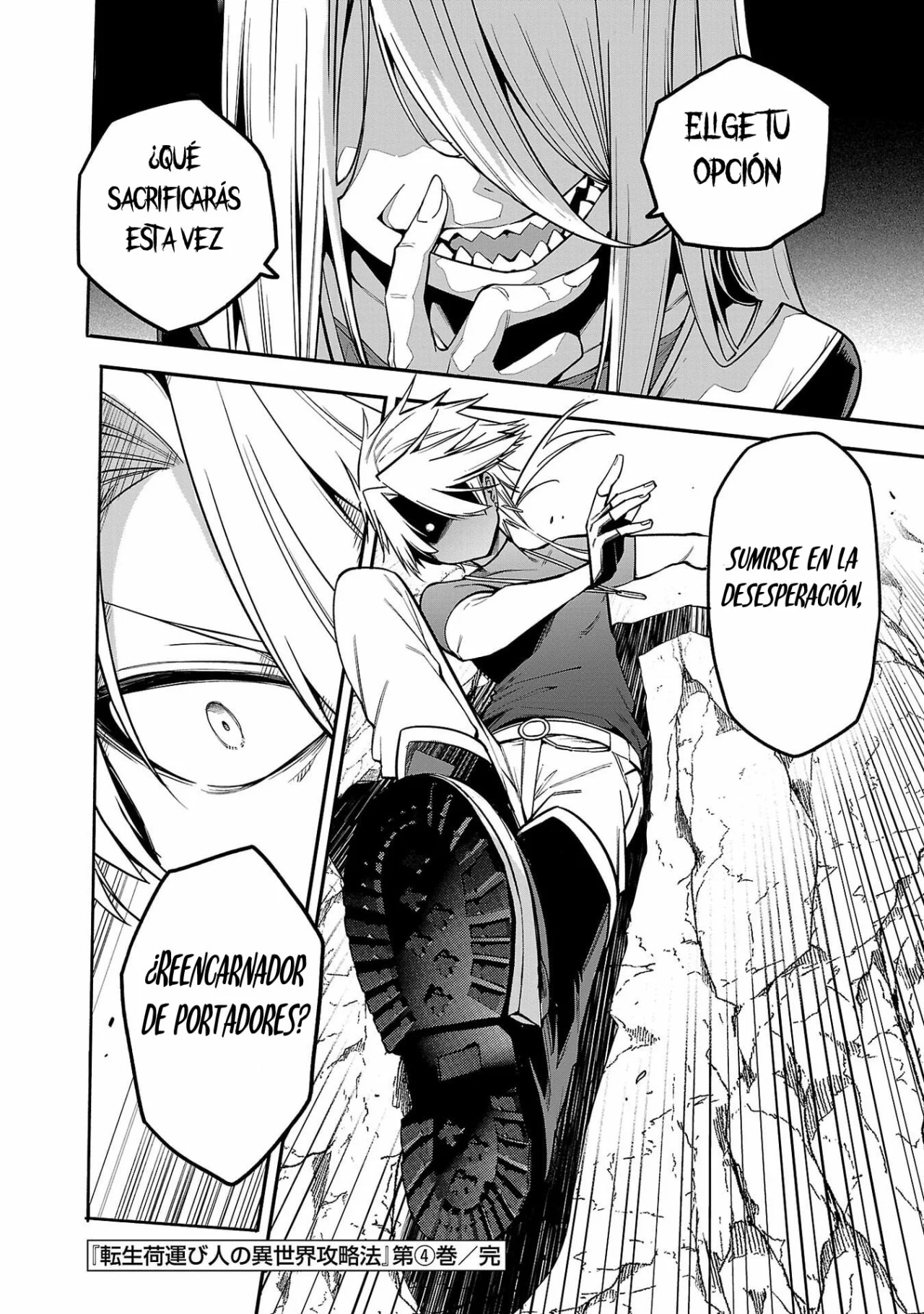 Página 32 del Manga