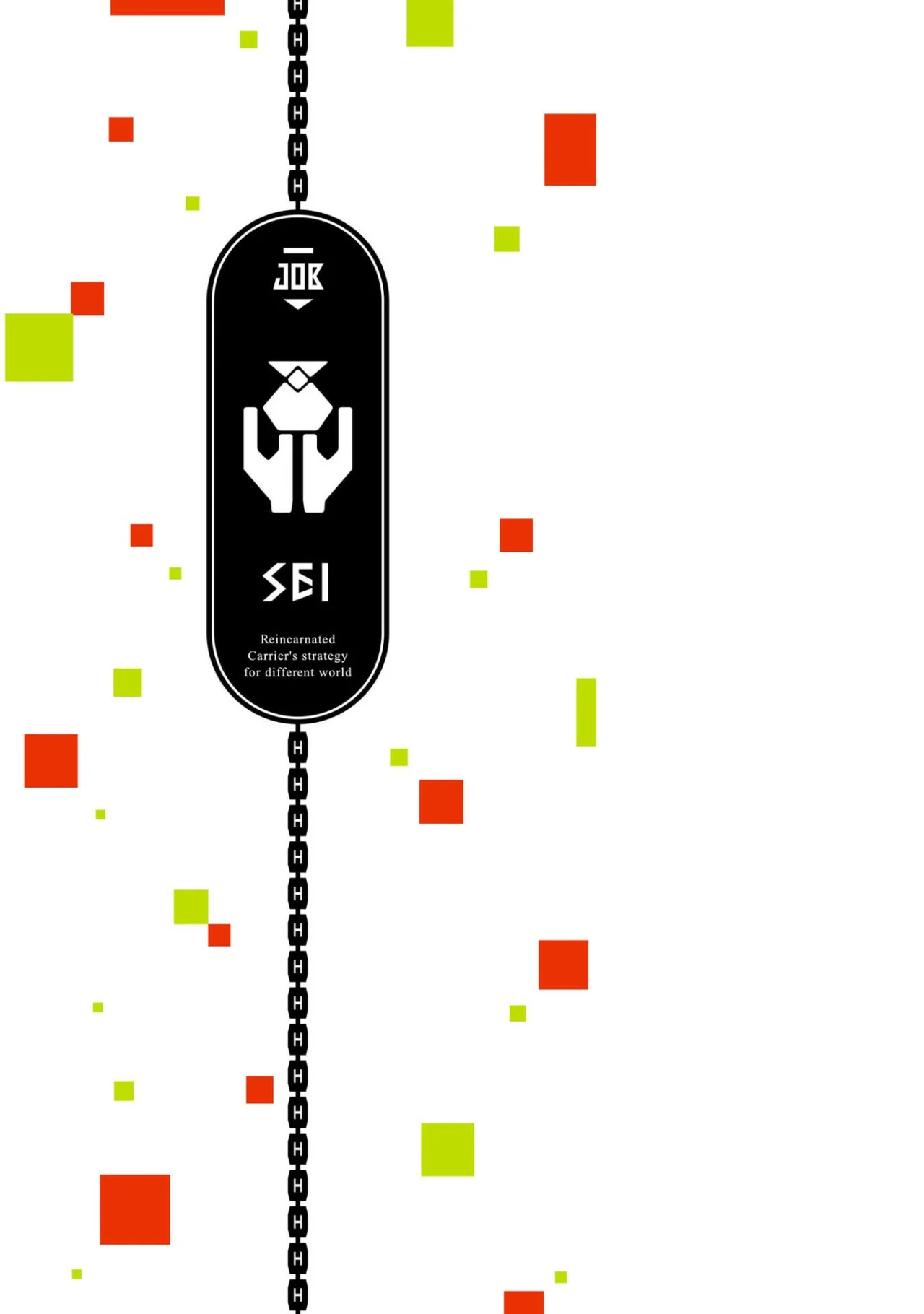 Página 38 del Manga