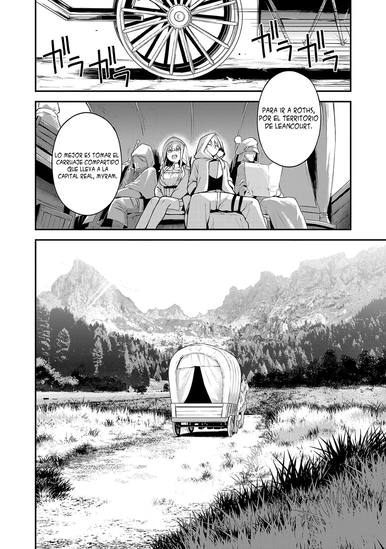 Página 3 del Manga