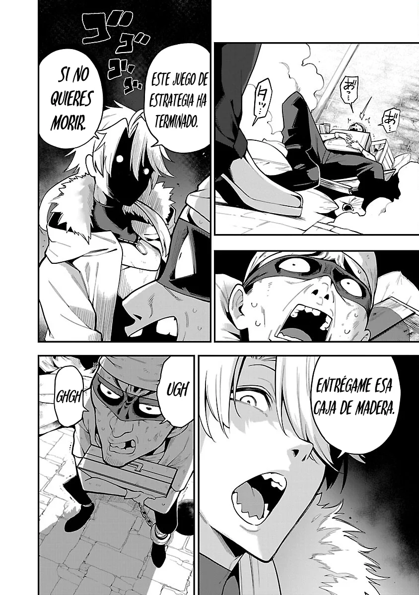 Página 22 del Manga