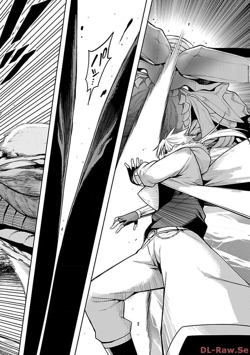 Página 32 del Manga