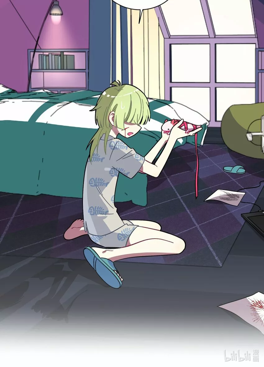 Página 36 del Manga