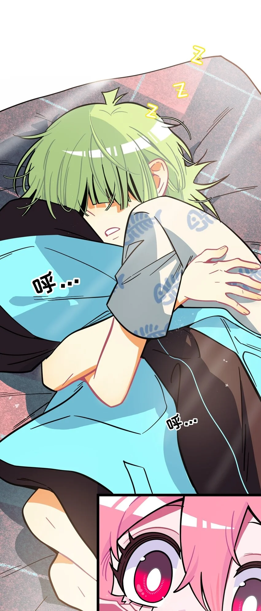 Página 24 del Manga