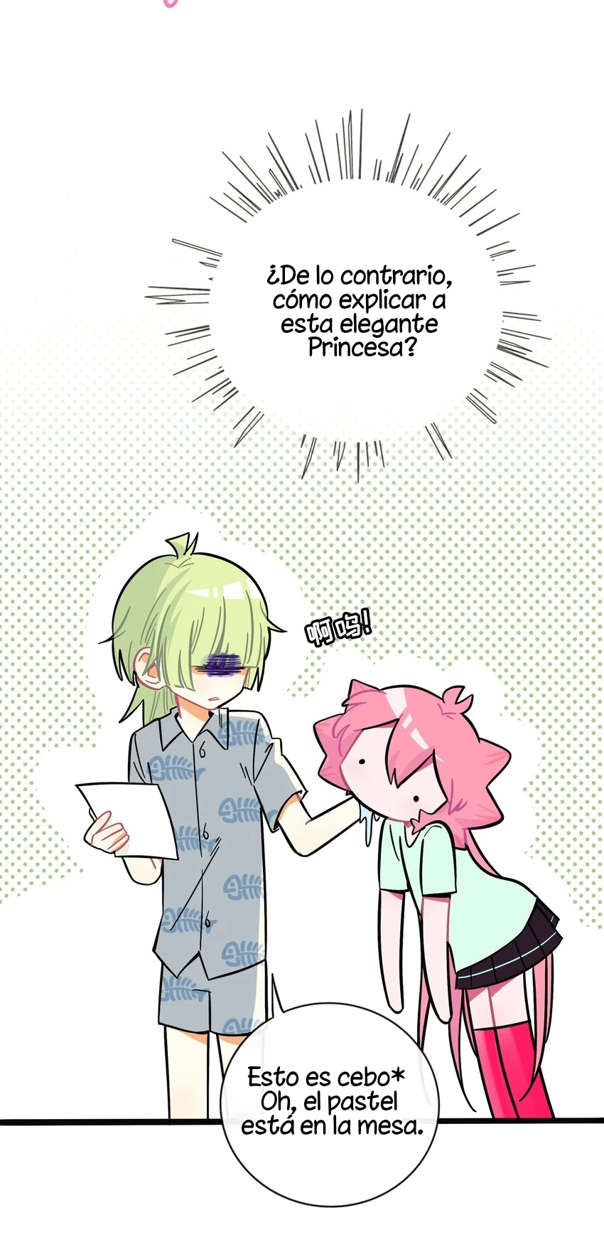 Página 37 del Manga