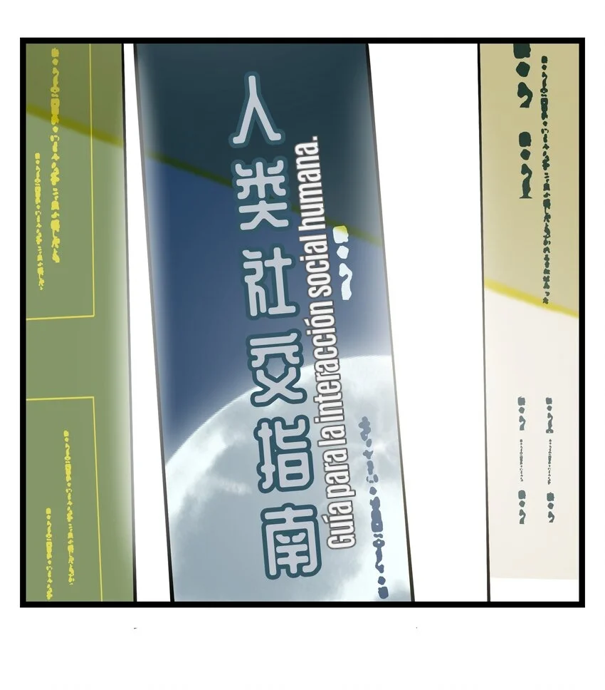 Página 37 del Manga