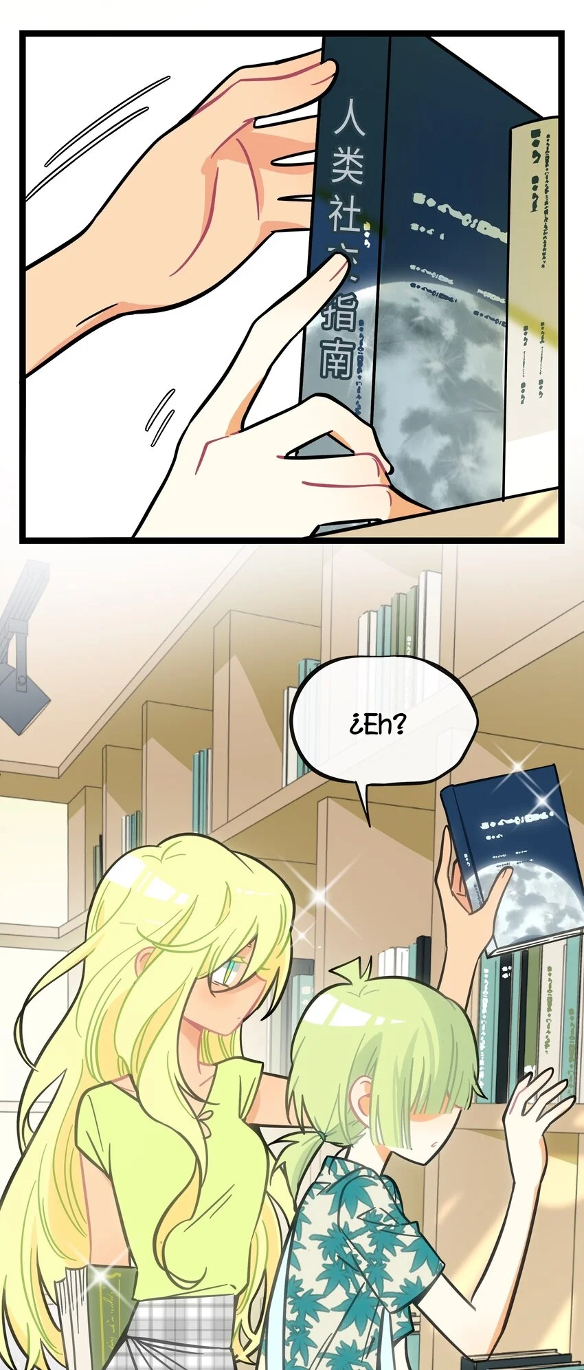 Página 40 del Manga