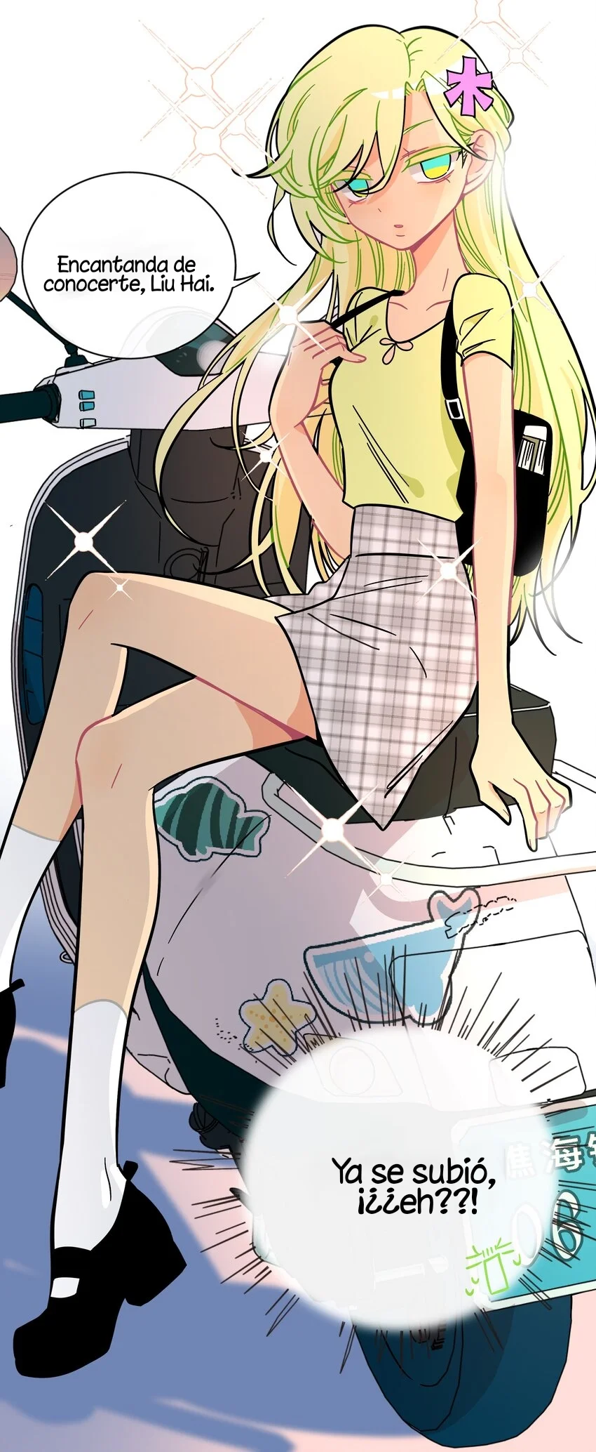 Página 21 del Manga