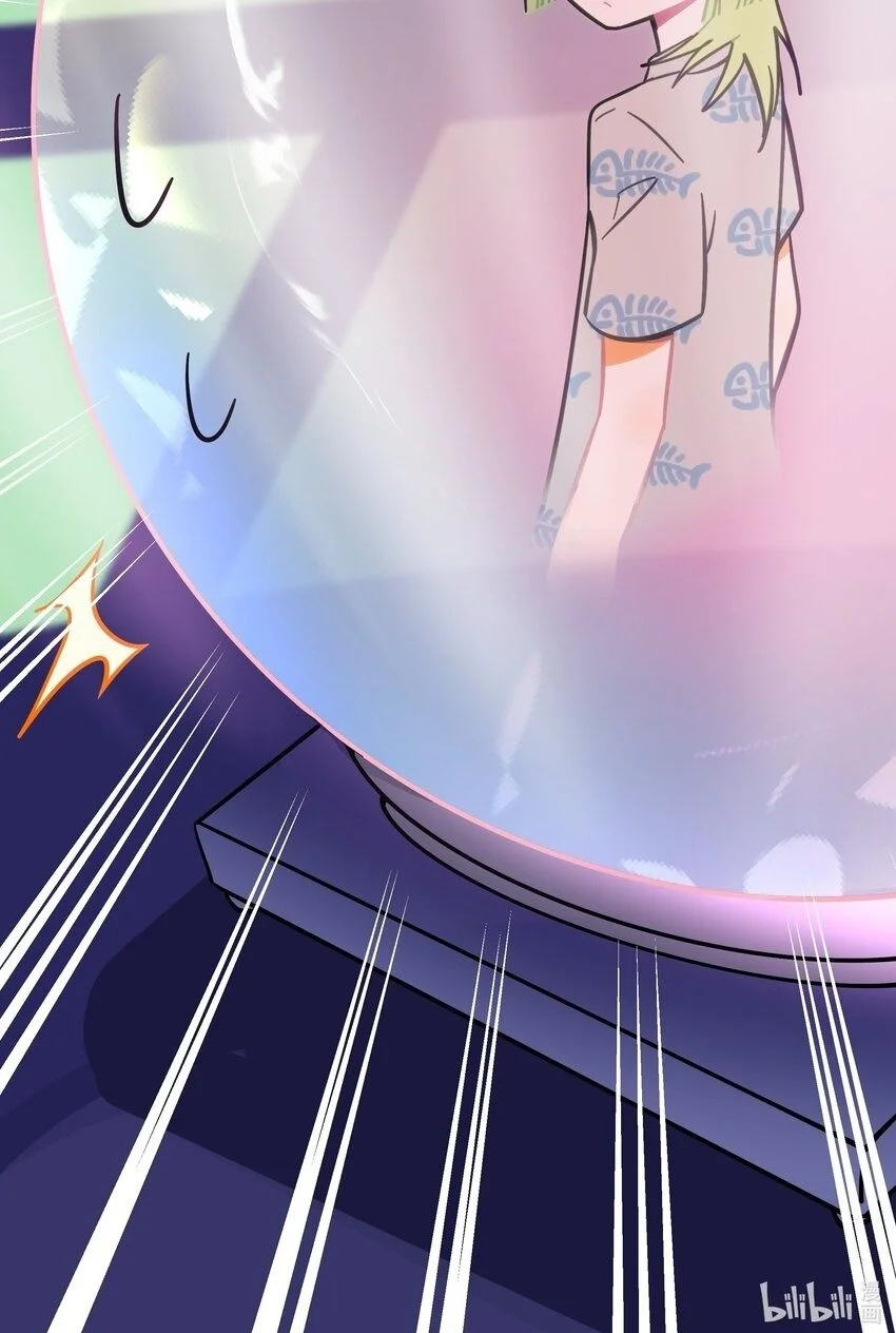 Página 37 del Manga