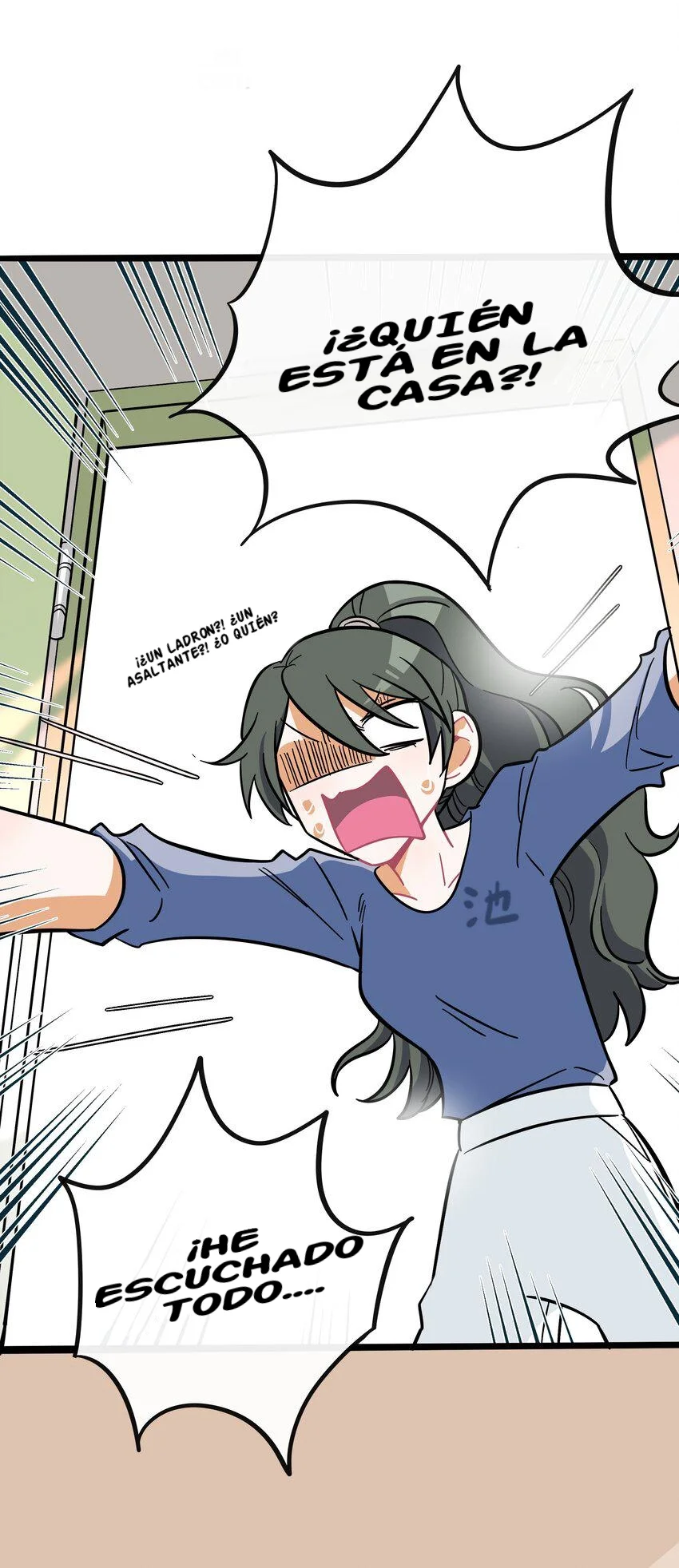 Página 25 del Manga