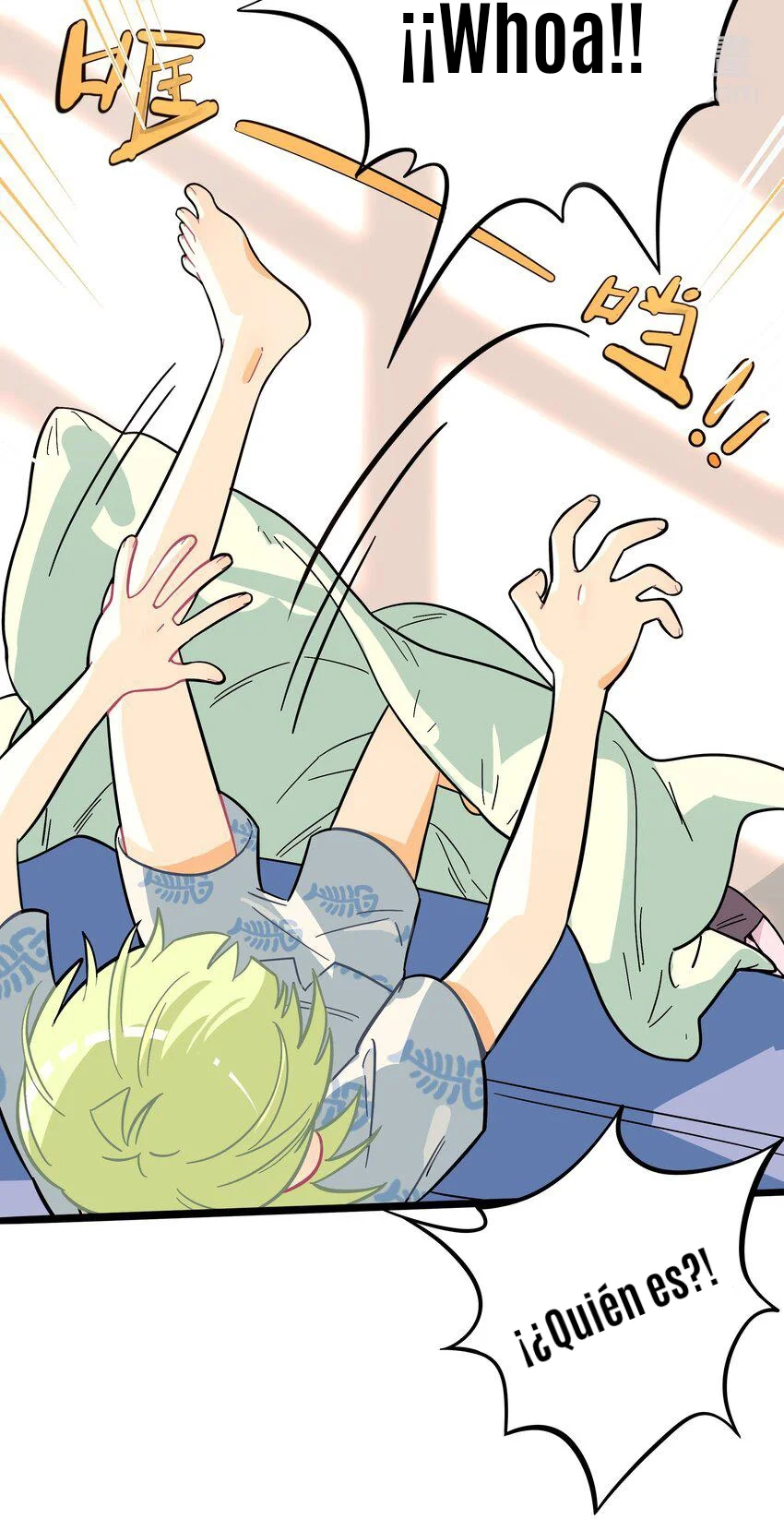 Página 26 del Manga