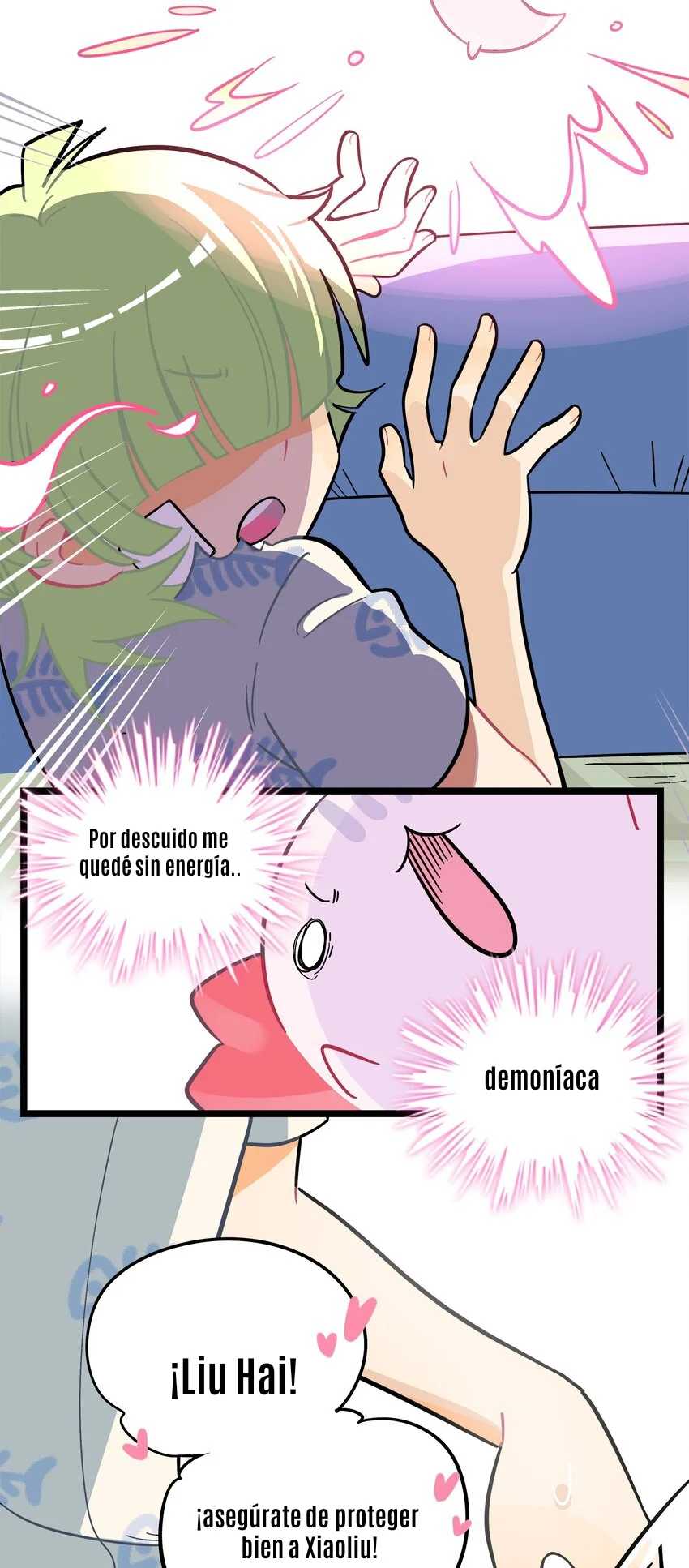 Página 49 del Manga