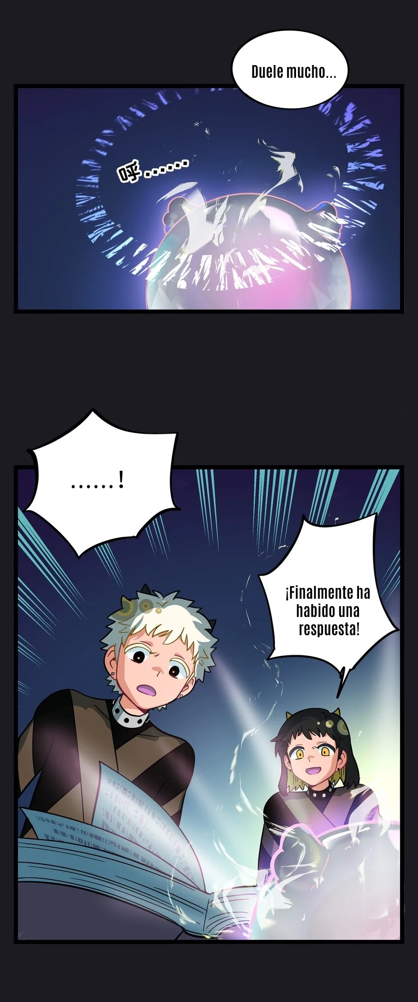 Página 33 del Manga